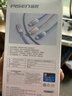 品胜苹果数据线PD27W快充Type-C充电器线转Lightning冰晶渐变 适用iPhone14/13/12/XR/8手机平板车载粉 实拍图