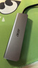 宏碁（acer）USB3.0分线器扩展坞 高速4口集线器HUB拓展坞 适用笔记本电脑转换器转接头延长线 Type-C供电 实拍图