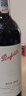 奔富（Penfolds）Bin 704+Bin 407镜像礼盒双支套装 750ml*2 双支正品端午节礼盒 实拍图