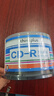 联想（Lenovo）CD-R 光盘/刻录盘 52速700MB 办公系列 桶装50片 空白光盘 实拍图