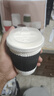 京东京造 四色热饮杯 一次性杯子纸杯 热饮杯奶茶水杯280ml48只+12个杯盖 实拍图