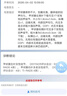 ENERGINUT甲状腺结节散结猫爪草胶囊甲亢专用美国进口桥本甲状腺炎甲减药 周期装三瓶（送一瓶，实发4瓶） 60粒*4瓶 实拍图