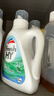 威露士la无患子健康天然有氧洗植萃洗衣液3L瓶 除菌除螨6效合1高效清洁 实拍图