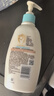 艾惟诺（Aveeno）艾维诺婴儿润肤乳 儿童身体乳保湿滋润 秋冬保湿舒缓干痒面霜354g 实拍图