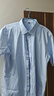 南极人（Nanjiren）短袖衬衫男士夏季商务休闲白衬衫舒适西装外套职业正装修身衬衣男 实拍图