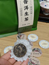 七春普洱生茶500g 口粮小茶饼云南特产布朗山古树茶叶节日2026年自饮 实拍图