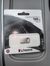 金士顿（Kingston）128GB USB3.2 Gen1 U盘 DTMC3G2 银色金属 迷你型车载U盘 大容量U盘 读速200MB/s 优盘 实拍图