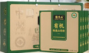张宝山有机铁棍山药粉480g礼袋装 100%纯山药粉 节日送礼长辈河南特产 实拍图