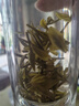 一杯香茶叶绿茶正宗明前头春龙井茶250g2026新茶春茶礼盒装自己喝散装 实拍图