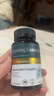 善仙度（SpringXanadu）清肺槲皮素肺部保健品吸烟咳嗽止咳化痰檞皮素肺立清二氢槲皮素 槲皮素*2瓶 实拍图