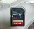 闪迪（SanDisk）64GB SD内存卡 4K V30 U3 C10 相机存储卡 读速200MB/s 写速90MB/s 微单/单反相机内存卡 实拍图