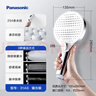 松下（Panasonic）手持按摩花洒加大多孔微增压淋浴单喷头C5银白 实拍图