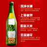 乌苏啤酒（wusu）京东自营大红乌苏烈性啤酒40周年纪念款620ml*12瓶整箱装端午送礼 实拍图