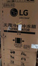 LG沐光系列 515L超薄零嵌法式多门双循环冰箱 蜂窝净味科技 四档变温-30℃急速深冻精华白F515GDHBAM 晒单实拍图