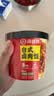 海底捞自热火锅方便速食免煮夜宵即食零食户外露营自热锅懒人学生宿舍饭 麻辣小酥肉275g+台式卤肉饭147g+红烧牛肉饭147g 实拍图