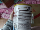 臻牧（zhenmu）羊奶粉中老年成人无蔗糖高钙多维生素配方中老年羊奶粉罐装 820g 实拍图