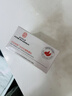 同仁堂（TRT）眼膜贴眼袋贴淡化细纹眼袋黑眼圈提拉紧致抗皱补水保湿眼贴膜七夕 实拍图