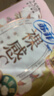 苏菲裸感S贵族棉纯棉日用卫生巾25cm12片 透气亲肤低敏姨妈巾京东自营 实拍图