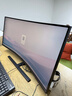 华为MateView GT 34英寸曲面显示器 WQHD 190Hz带鱼屏 快速液晶1ms 低蓝光无频闪 升降俯仰调节 实拍图