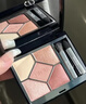 迪奥Dior惊艳五色眼影盘743玫瑰柔纱显色彩妆化妆品 生日礼物送女友 实拍图