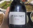 香奈（J.P. CHENET）法国香奈 原瓶进口 西拉干红葡萄酒 750ml 单瓶装 热门商品 实拍图