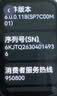 山泽 耳机麦克风二合一转接线 3.5mm一转二音频线 电脑手机耳机麦克风二合一转接头器 0.25米 YP-400 实拍图