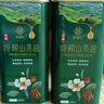 纳福汇山茶油1L*2茶油铁罐有机野山油茶籽油冷榨一级食用油礼盒 2000ml 实拍图