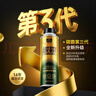 固特威三元催化清洗剂深度清洁积碳碳霸S Plus燃油宝清除故障灯280ML*1 实拍图