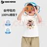 小猪班纳（PEPCO）2026新款纯棉儿童短袖t恤夏季中童宝宝半袖上衣男【品牌授权店】 爱莎公主-白 100 实拍图
