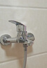 名爵（MEJUE）淋浴水龙头混水阀花洒套装浴室三联洗澡开关简易花洒全套Z-05219 实拍图