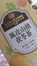 内廷上用北京同仁堂陈皮山楂茯苓茶健脾胃搭档水肿茶荷苡茶养生花茶160g 实拍图