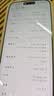 realme真我GT8 Pro OPPO 第五代骁龙8至尊版 理光GR影像系统 2亿超光影潜望  智能AI拍照游戏手机 怀特·白色 16GB+256GB 实拍图