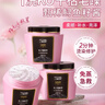 三个魔发匠鱼子酱发膜500ml*3护发素蛋白矫正营养修复头发改善毛躁补水柔顺 实拍图