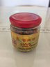 云岭石磨辣椒酱 安徽特产自制农家蒜蓉锅巴香辣酱 下饭酱健康健身 瓶装辣椒酱170g 实拍图