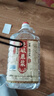 泸龙【粮食酒 | 泡酒自饮】纯粮食白酒散装高粱酒桶装白酒浓香型原浆 52度 5L 1桶 【五窖藏纯酿原浆酒】 实拍图