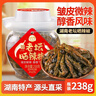 湾琴河 老坛晒辣椒238g 农家下饭菜拌饭拌面辣椒酱豆豉青干辣椒小菜 实拍图