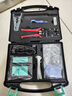 山泽网络工具箱套装工具包 多功能网线钳水晶头测线仪剥线刀扎带护套压线钳工具箱 XP-120 实拍图