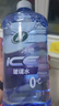龟牌（Turtle Wax）冰蜡玻璃水0度汽车去油膜强力去污宝马奥迪奔驰除虫胶雨刮水6瓶 实拍图