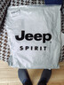 JEEP SPIRIT吉普长袖T恤男春季男装翻领打底衫韩版上衣服 藏青色 L 实拍图