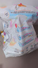 花王品牌进口妙而舒纸尿裤S82片(4-8kg)小号婴儿尿不湿柔软亲肤超吸收 实拍图
