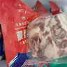 年麦庄园 藏香猪肉生鲜山林散养生态黑猪肉粮食喂养新鲜肉类冷鲜猪肉 藏香五花肉2斤 实拍图