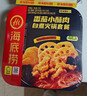 海底捞自热火锅 方便速食免煮出游野餐零食番茄小酥肉火锅275g 实拍图