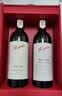 奔富（Penfolds）Bin 389赤霞珠设拉子红葡萄酒750ml*6 整箱 原瓶进口 行货正品 实拍图