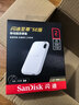 闪迪（SanDisk）2TB Type-c USB3.2 NVMe移动固态硬盘 PSSD E5D京东限定版 1050MB/s 三防保护 手机直连笔记本外接 实拍图