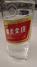 尖庄 绵柔131(光瓶) 老款大光 浓香型白酒粮食酒 50度 500mL 6瓶 /六瓶 实拍图