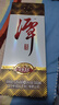 潭酒 1935升级版(非活动版) 酱香型白酒53度 500ml*1瓶 纯粮 实拍图