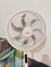 美的（Midea）【幸运草安睡1S】一级能效直流变频声控电风扇家用遥控卧室静音落地扇台式桌面抗菌大风力转页扇 实拍图