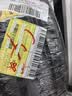 佳通轮胎GITI 轮胎215/55R17 94W GitiSynergy H2 适配 秦PLUS/宋MAX 实拍图