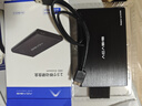 阿卡西斯USB3.0移动硬盘盒 2.5英寸SATA串口台式机笔记本电脑外置固态机械ssd硬盘存储盒子 FA-08US 实拍图