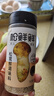 松鲜鲜松茸调味料90g【减钠29% 0添加】可代替盐鸡精味精炒菜煲汤调味 实拍图